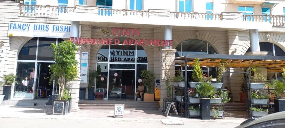 Yinm Furnished Apartment Addis-Abeba Extérieur photo